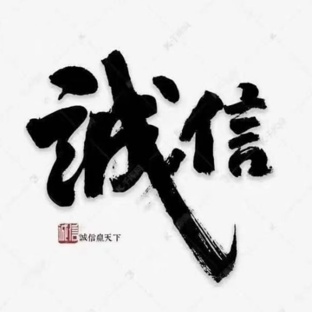 专业的设备解决方案供应商