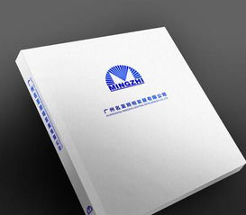 匠心印刷，品质至臻——你的公司画册定制专家